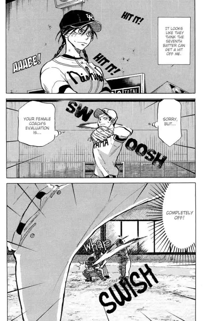 Ookiku Furikabutte 23.4