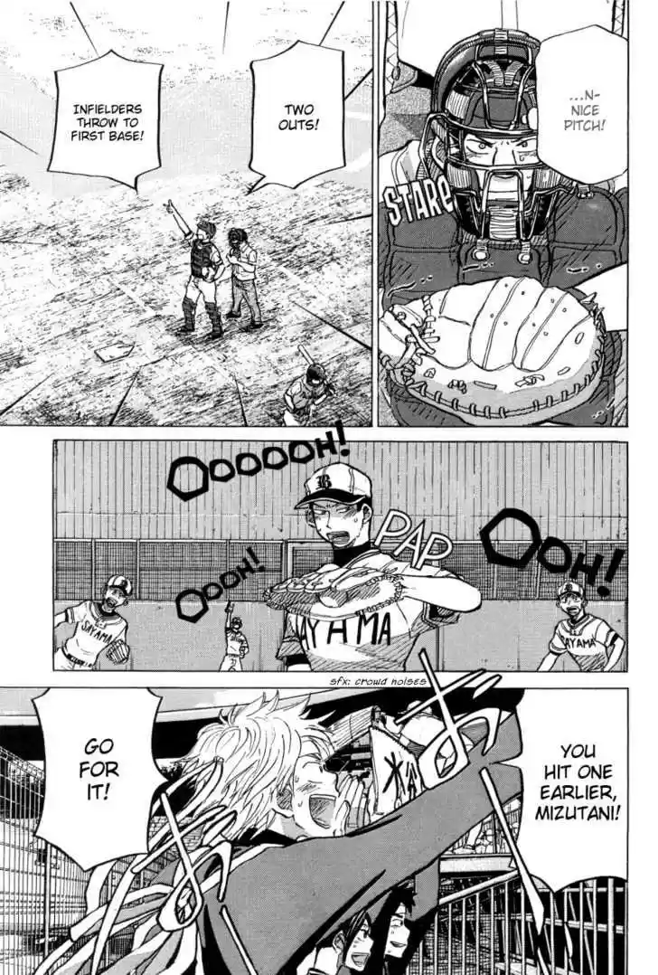 Ookiku Furikabutte 23.4