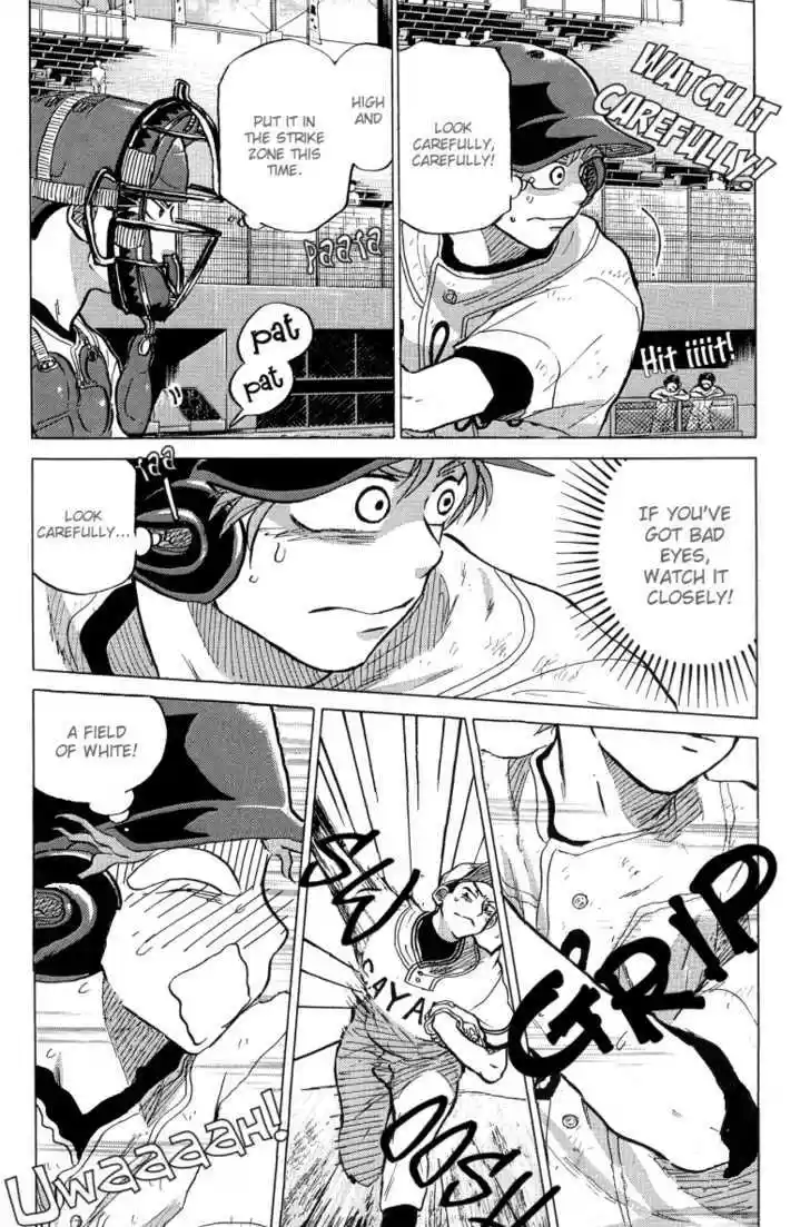 Ookiku Furikabutte 23.4