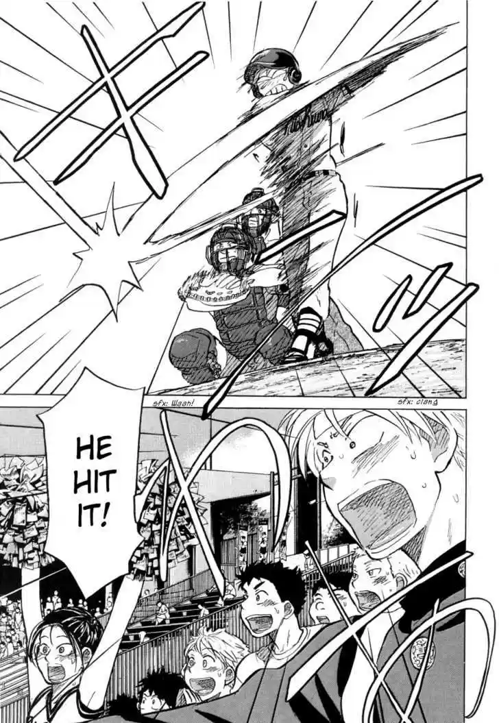 Ookiku Furikabutte 23.4