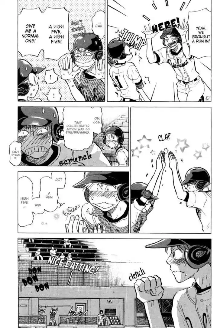 Ookiku Furikabutte 23.4