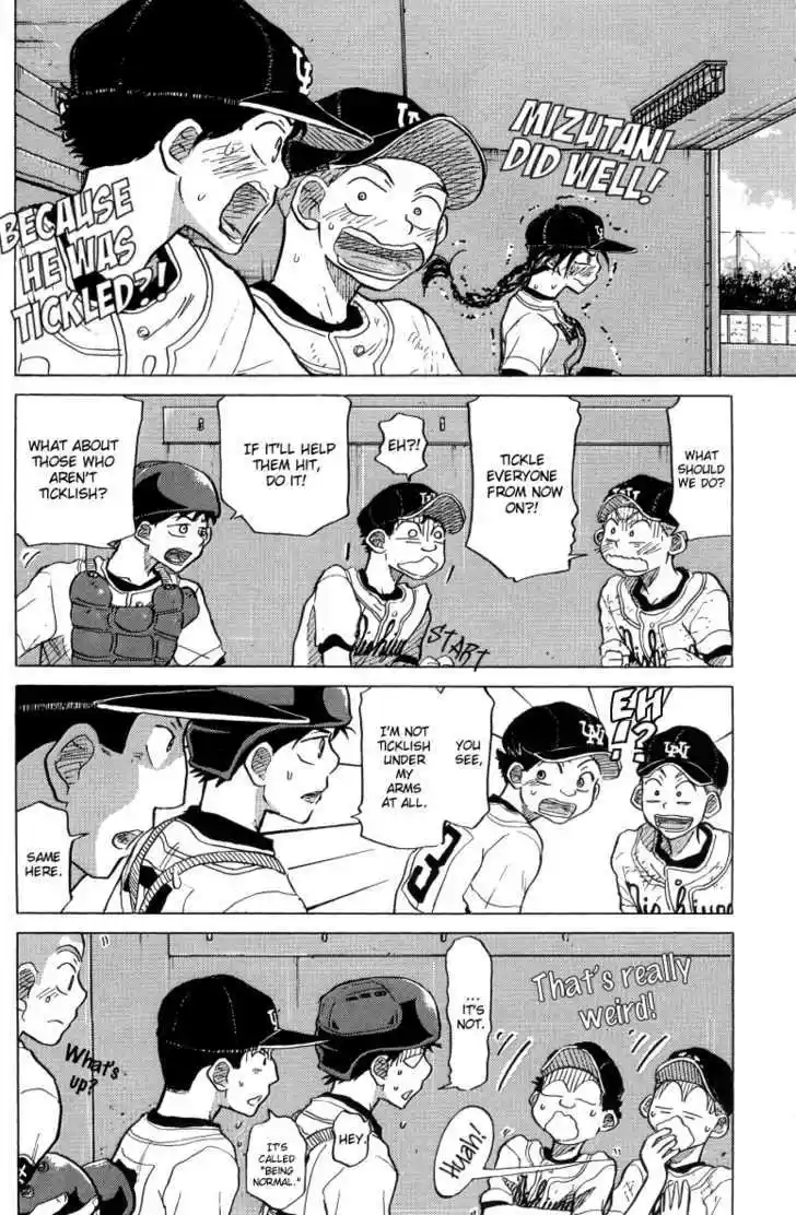 Ookiku Furikabutte 23.4