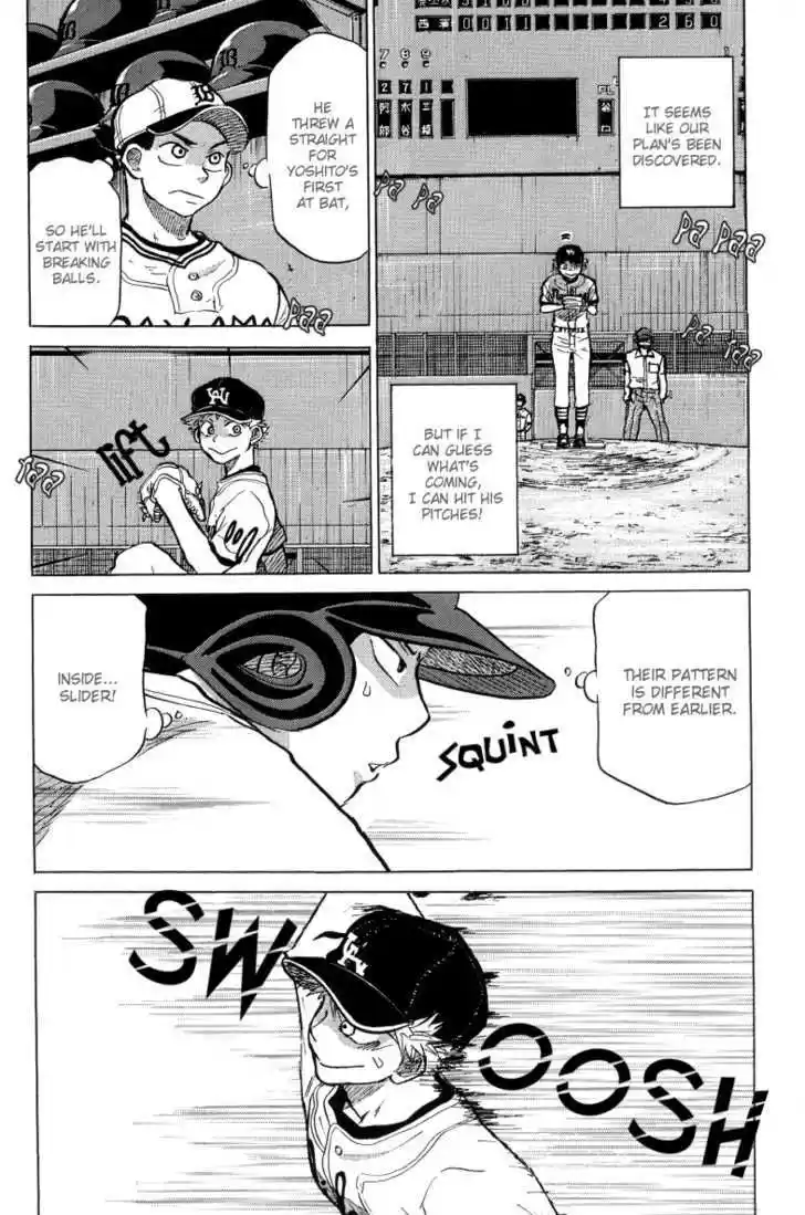 Ookiku Furikabutte 23.4