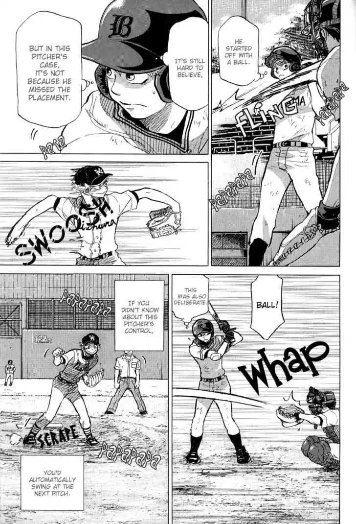 Ookiku Furikabutte 23.4