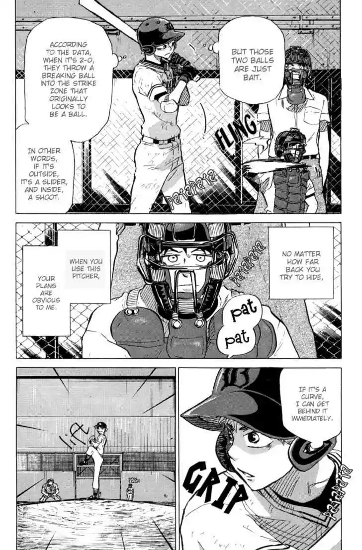 Ookiku Furikabutte 23.4