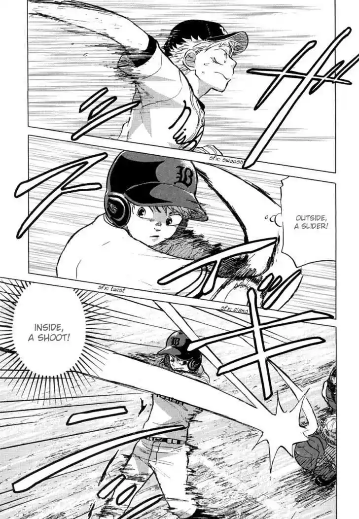 Ookiku Furikabutte 23.4