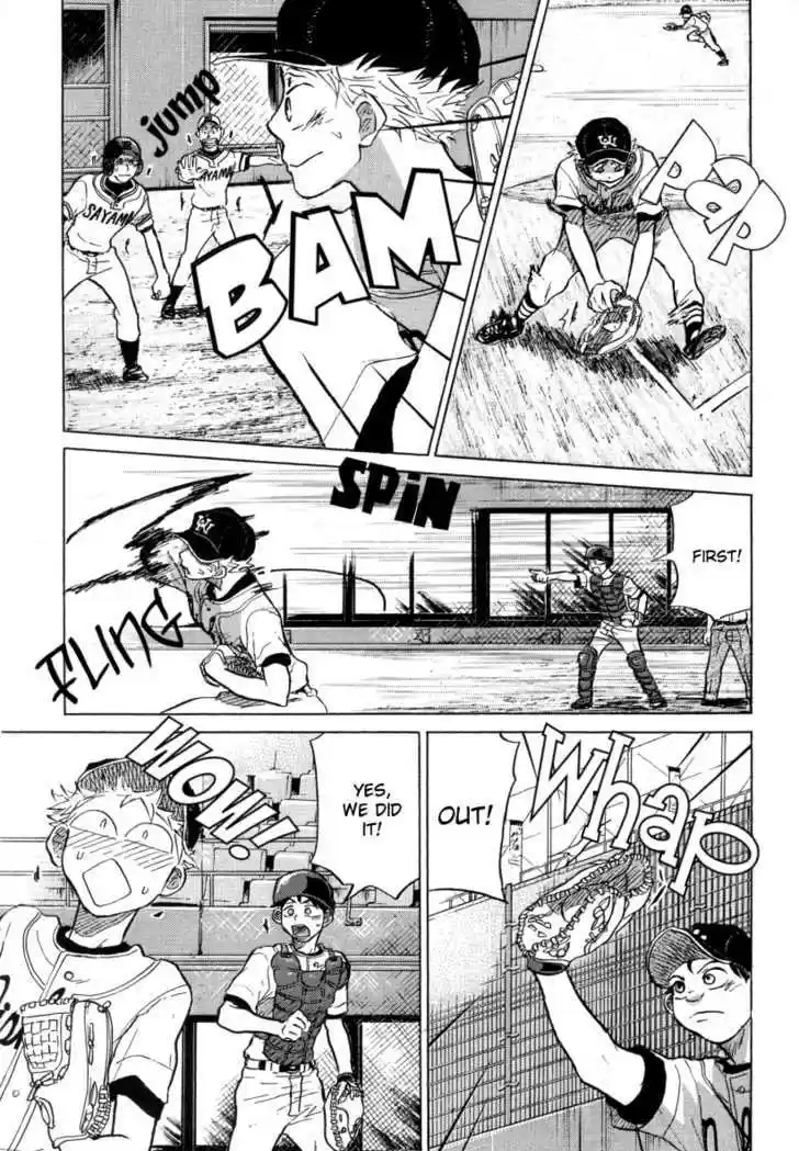 Ookiku Furikabutte 23.4