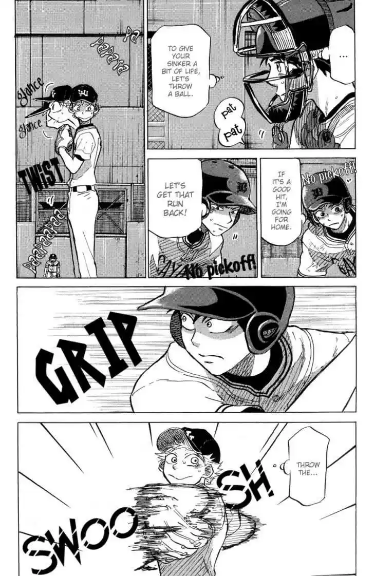 Ookiku Furikabutte 23.4