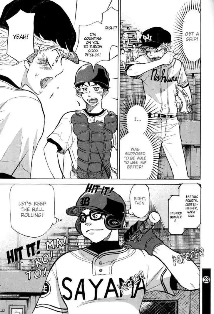 Ookiku Furikabutte 23.4