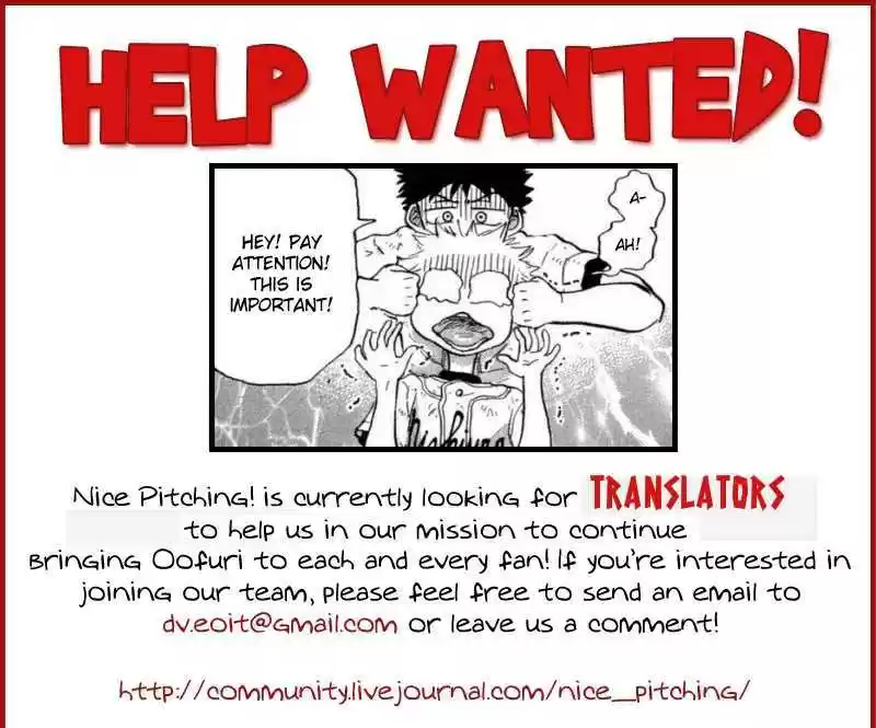 Ookiku Furikabutte 24.1