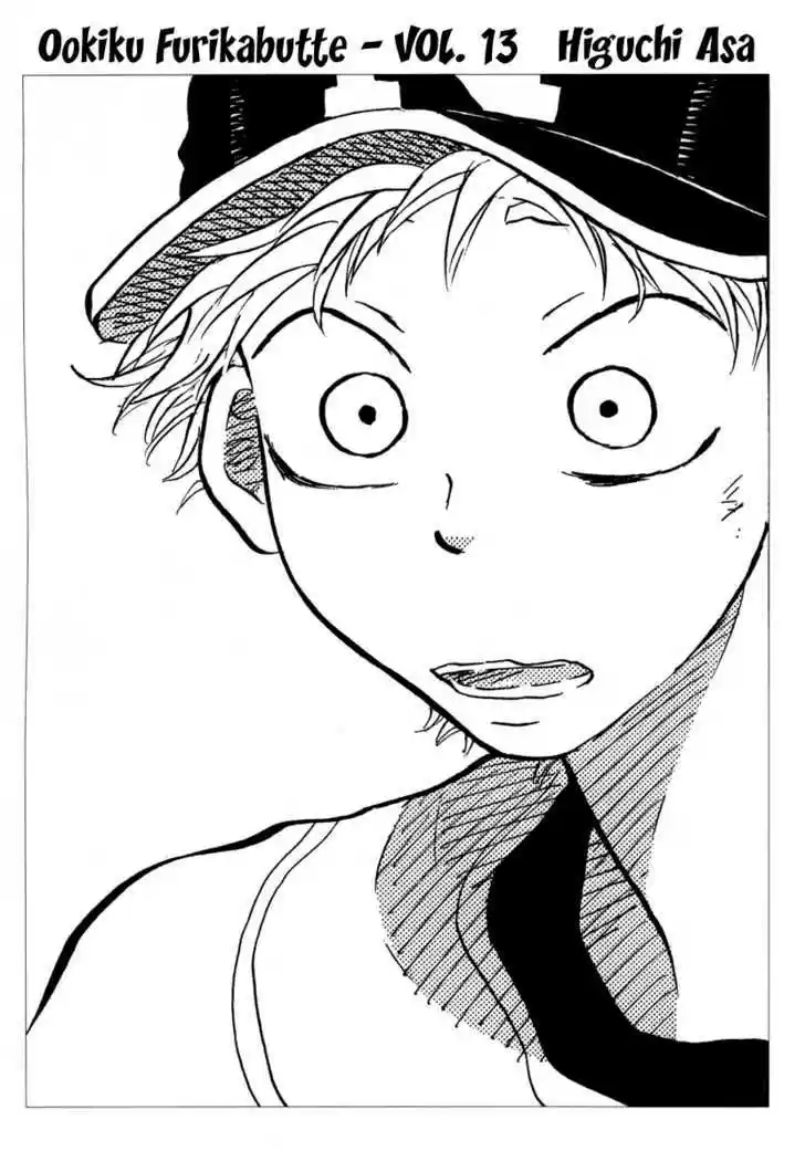 Ookiku Furikabutte 24.1