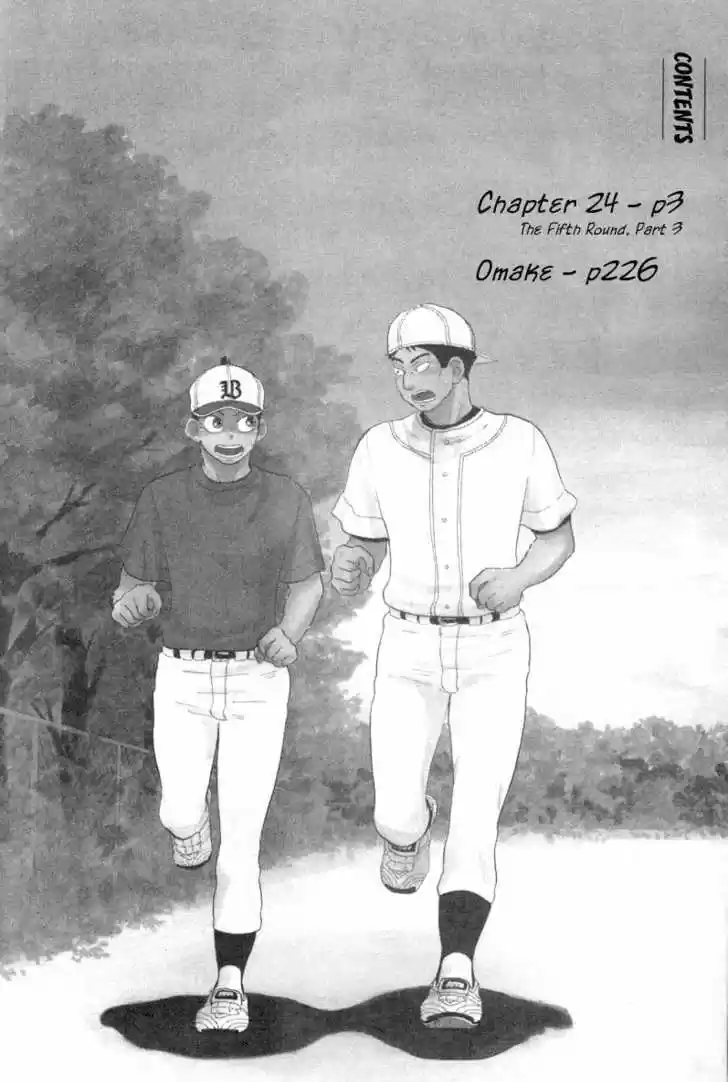 Ookiku Furikabutte 24.1