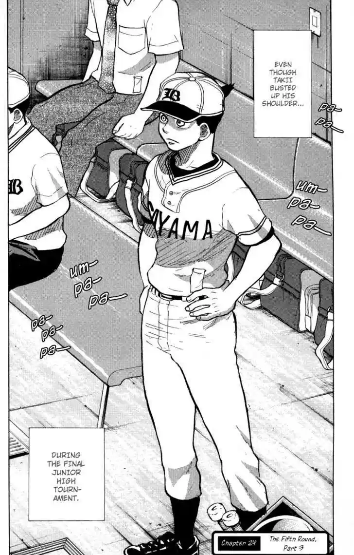 Ookiku Furikabutte 24.1