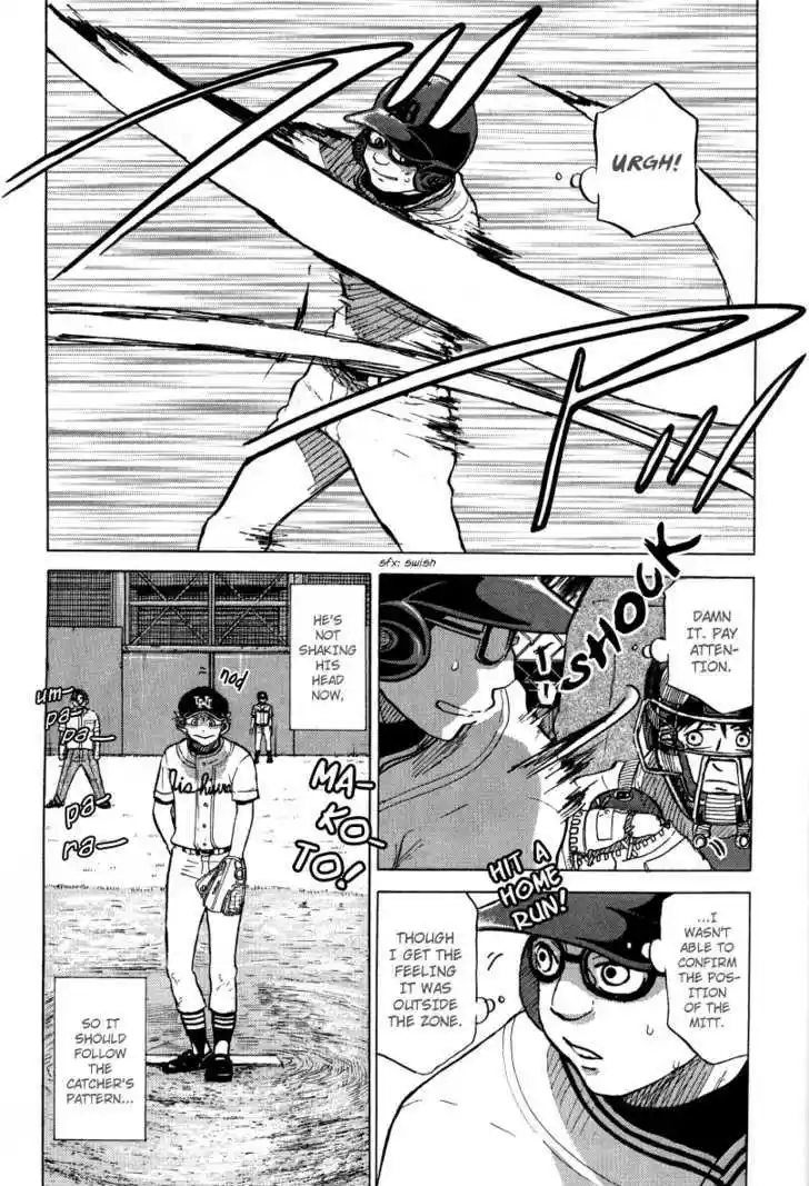 Ookiku Furikabutte 24.1