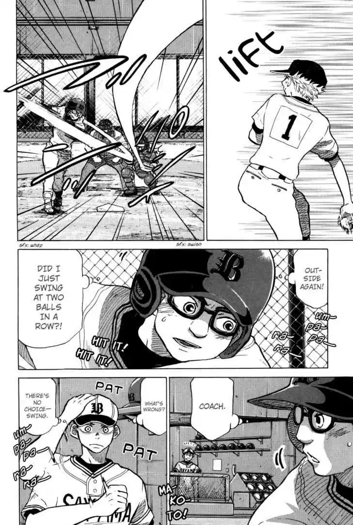 Ookiku Furikabutte 24.1