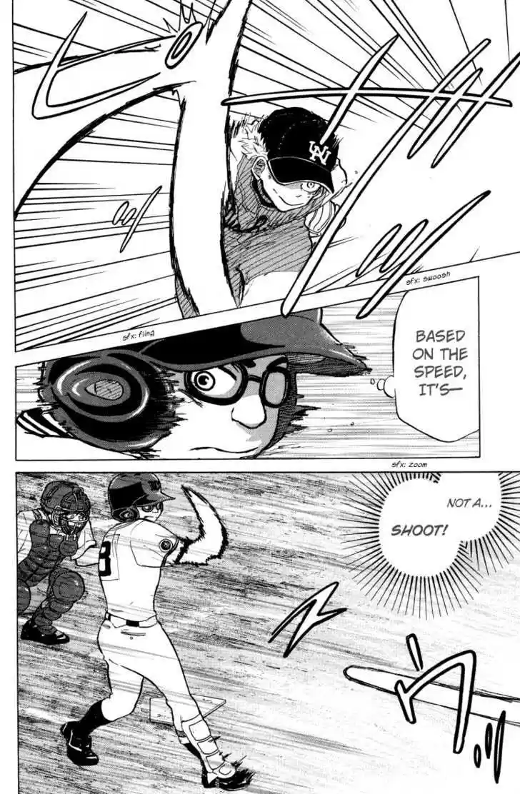 Ookiku Furikabutte 24.1