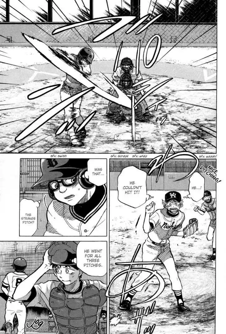 Ookiku Furikabutte 24.1