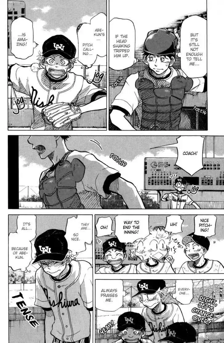 Ookiku Furikabutte 24.1