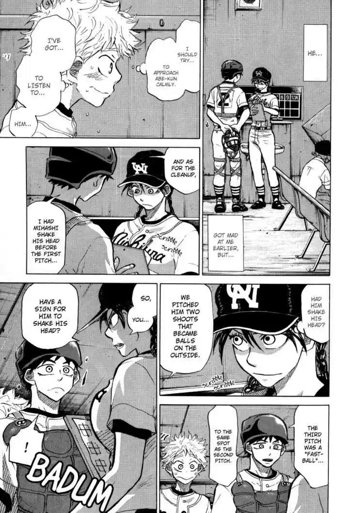 Ookiku Furikabutte 24.1