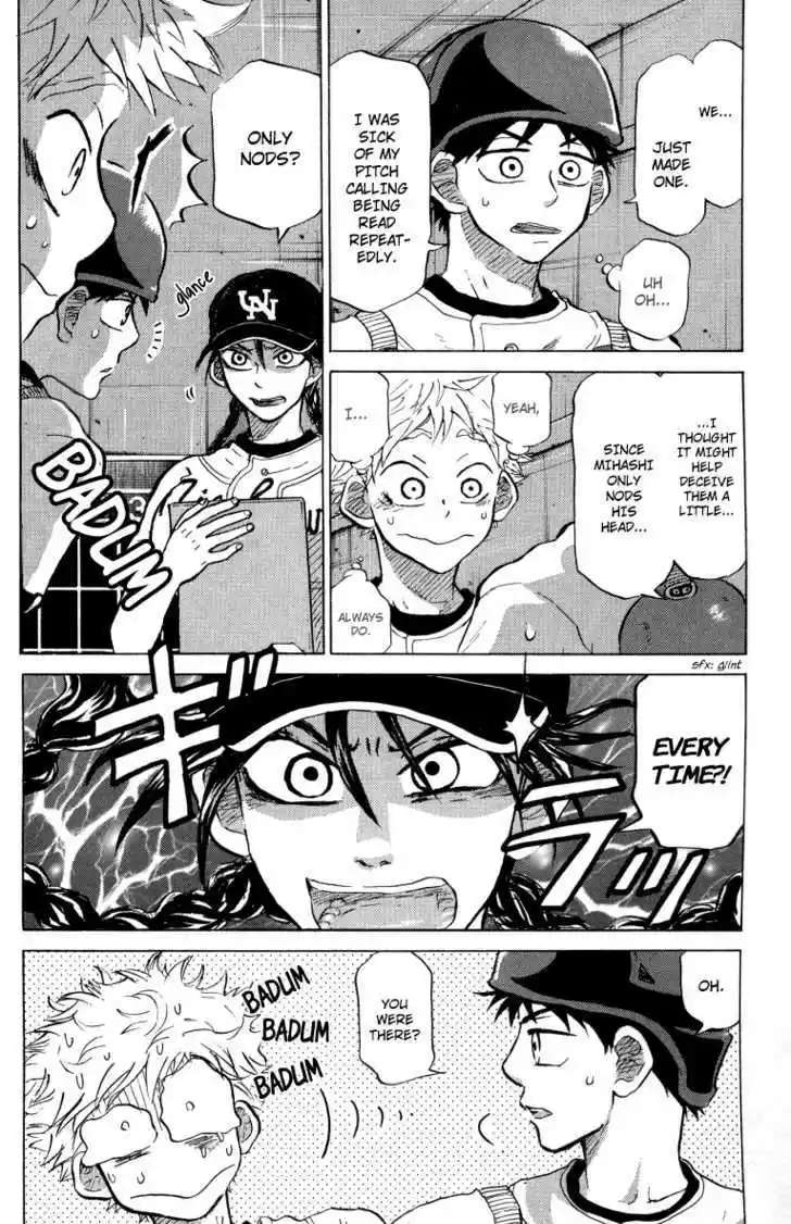 Ookiku Furikabutte 24.1