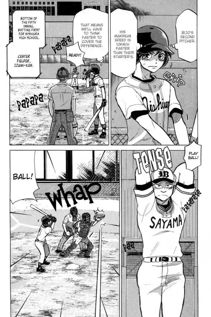 Ookiku Furikabutte 24.1