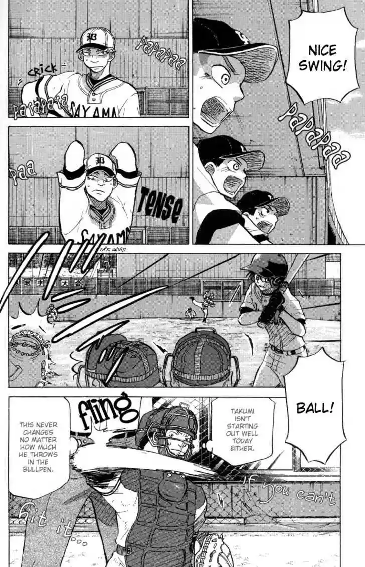 Ookiku Furikabutte 24.1