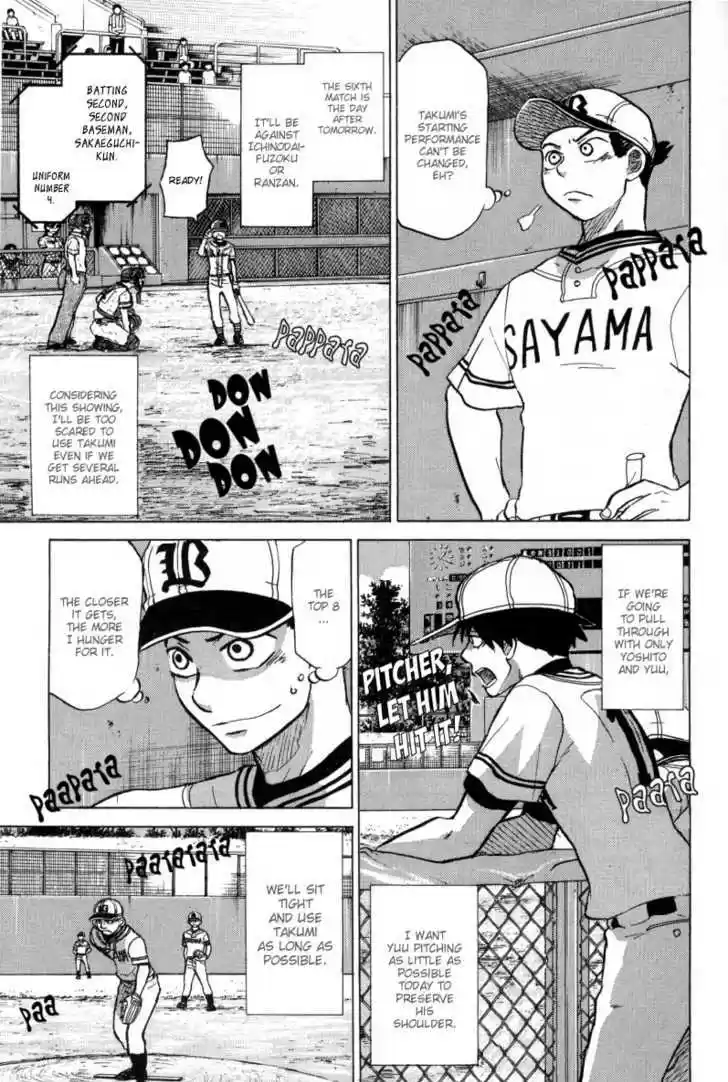 Ookiku Furikabutte 24.1