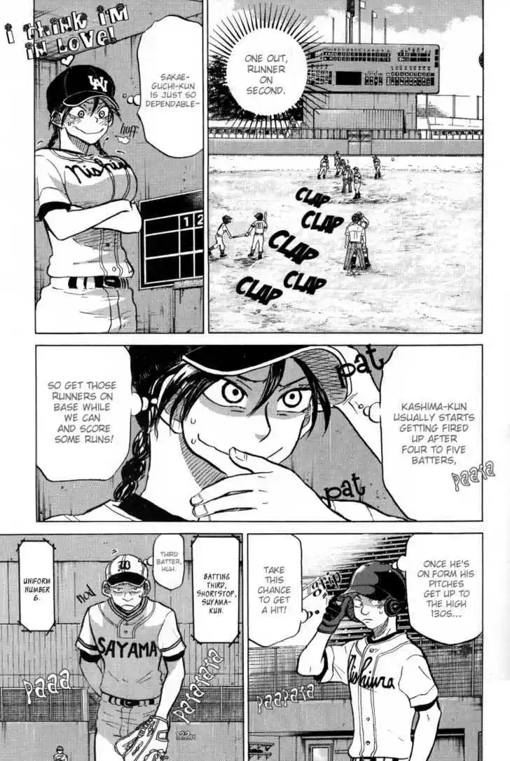 Ookiku Furikabutte 24.1