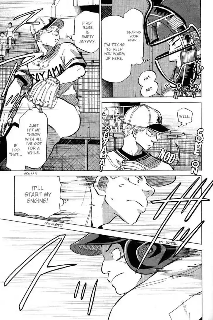 Ookiku Furikabutte 24.1