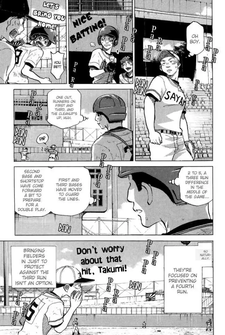 Ookiku Furikabutte 24.1