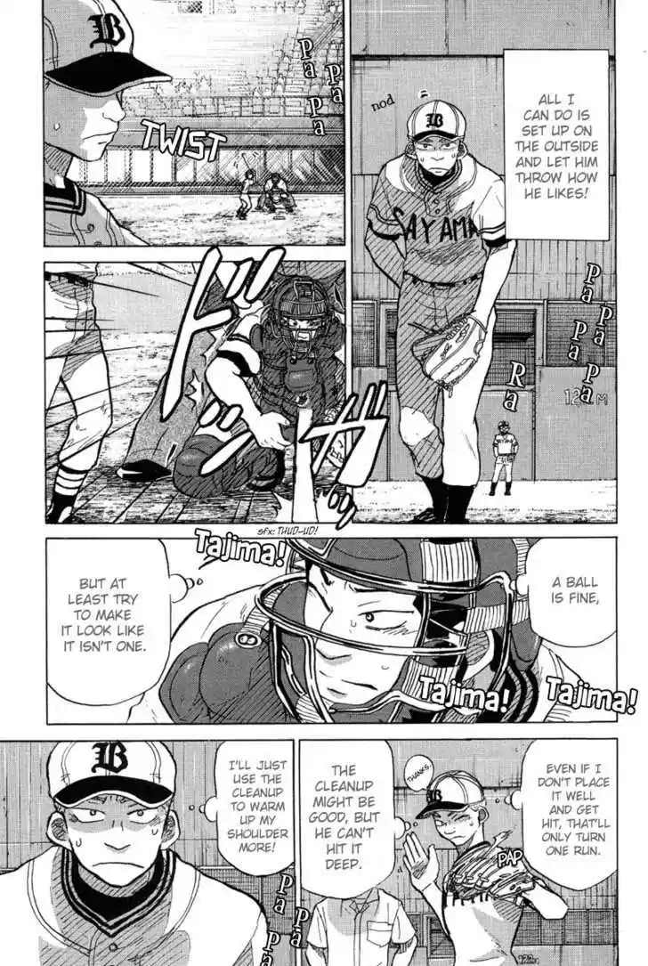 Ookiku Furikabutte 24.1