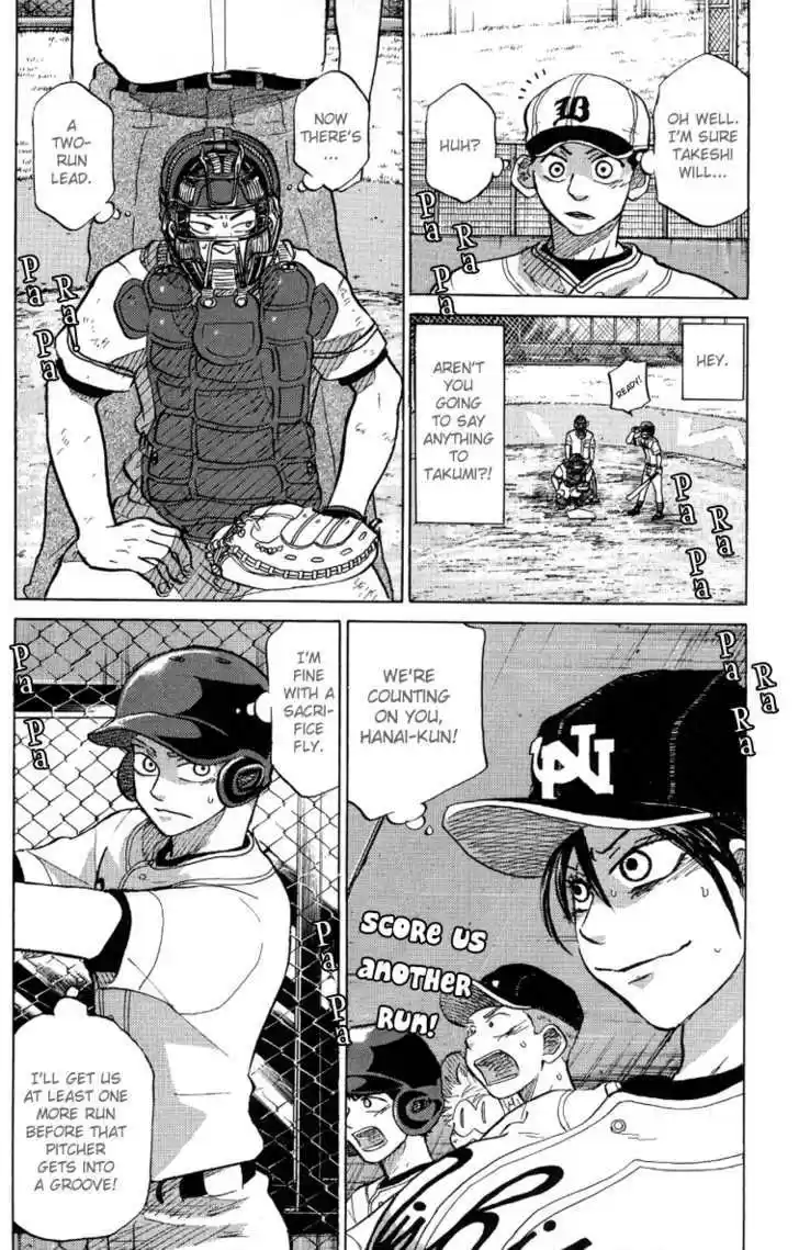 Ookiku Furikabutte 24.1