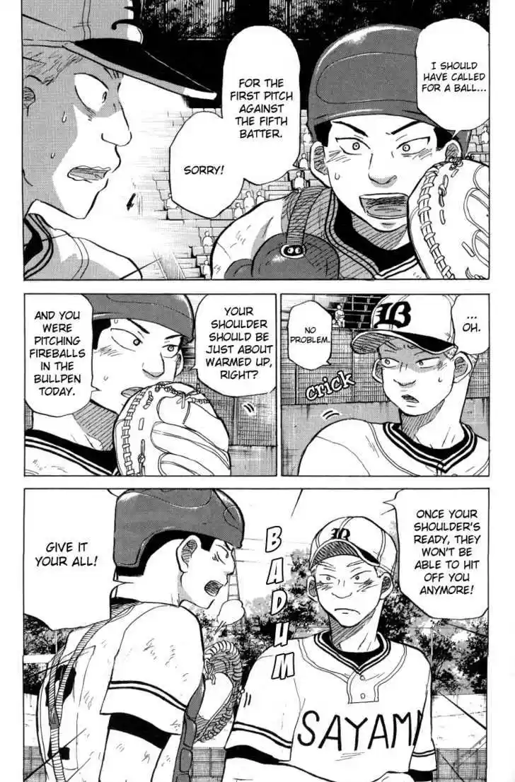 Ookiku Furikabutte 24.1