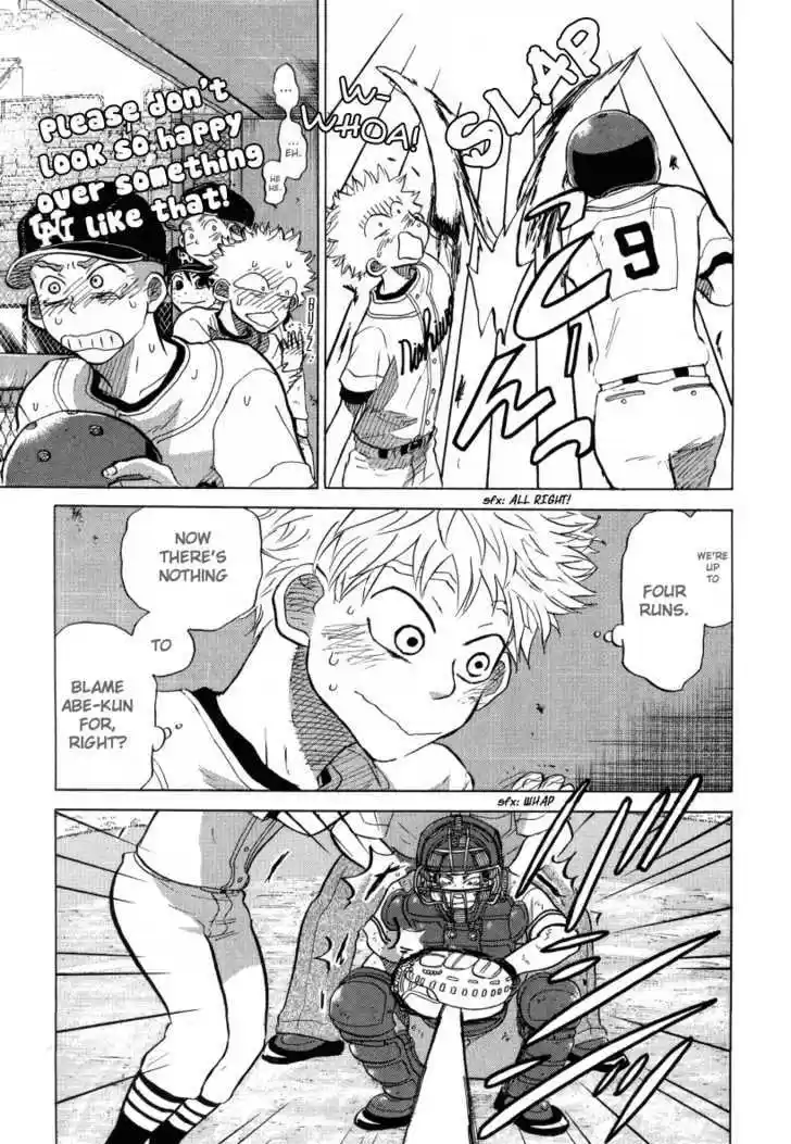 Ookiku Furikabutte 24.1