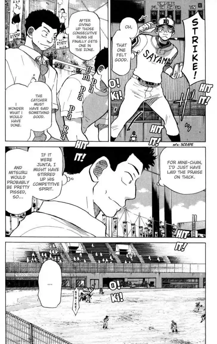 Ookiku Furikabutte 24.1