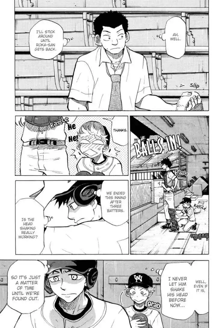 Ookiku Furikabutte 24.1