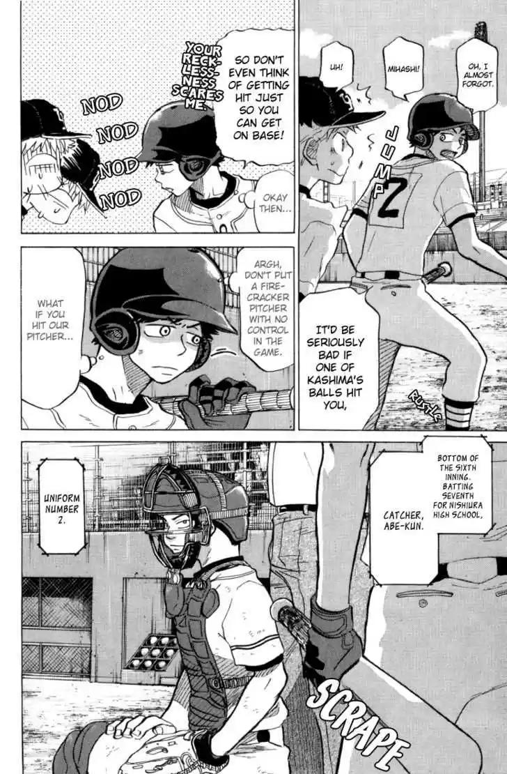 Ookiku Furikabutte 24.1