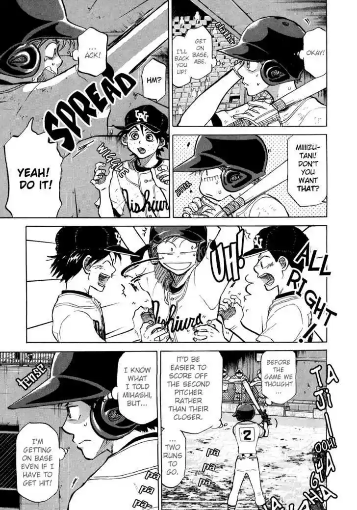 Ookiku Furikabutte 24.2