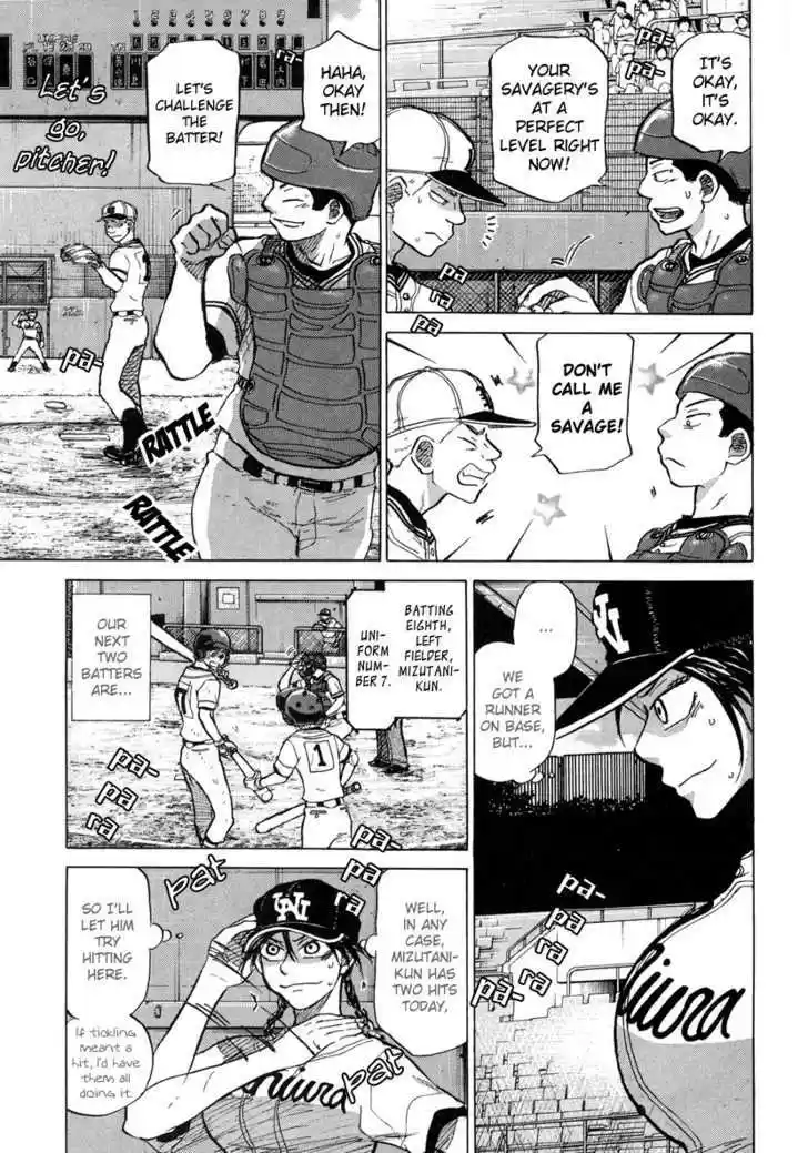 Ookiku Furikabutte 24.2