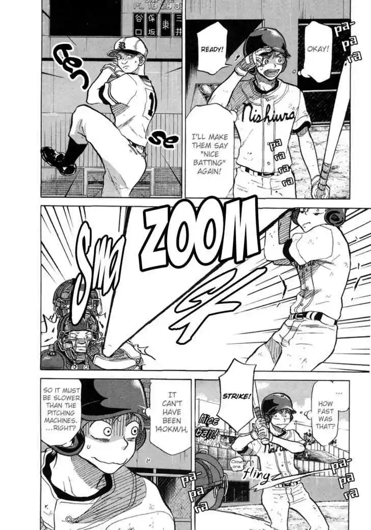 Ookiku Furikabutte 24.2