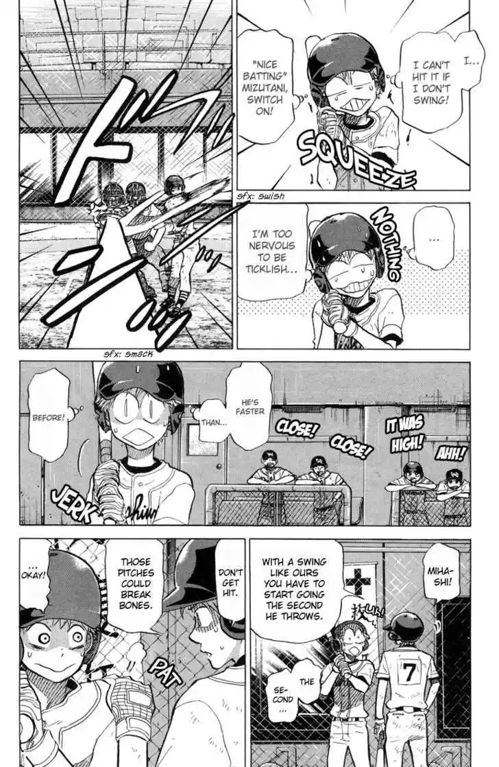 Ookiku Furikabutte 24.2