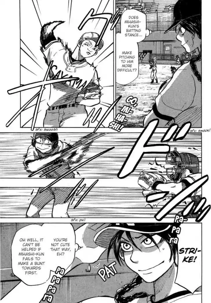 Ookiku Furikabutte 24.2