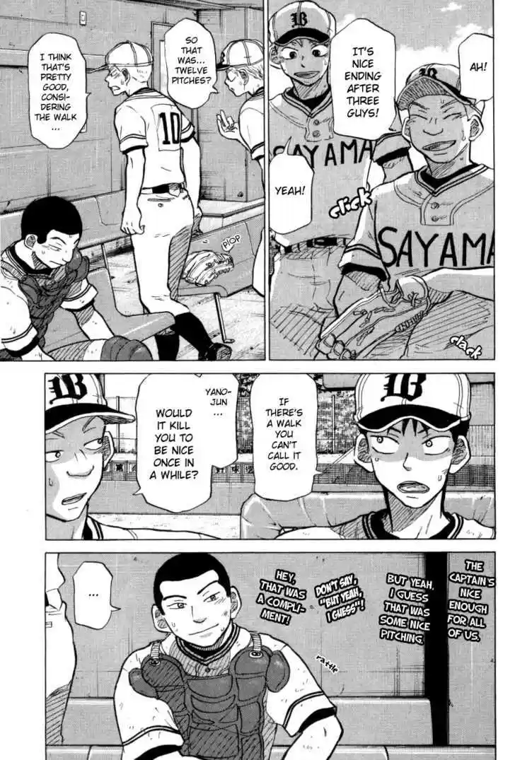 Ookiku Furikabutte 24.2