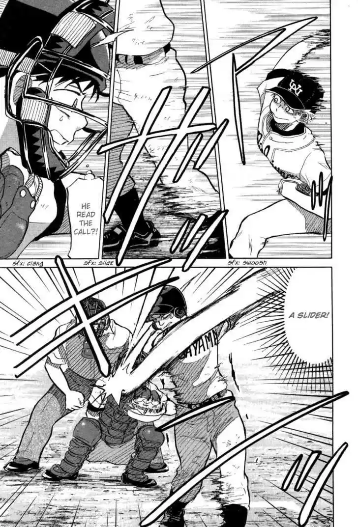 Ookiku Furikabutte 24.2