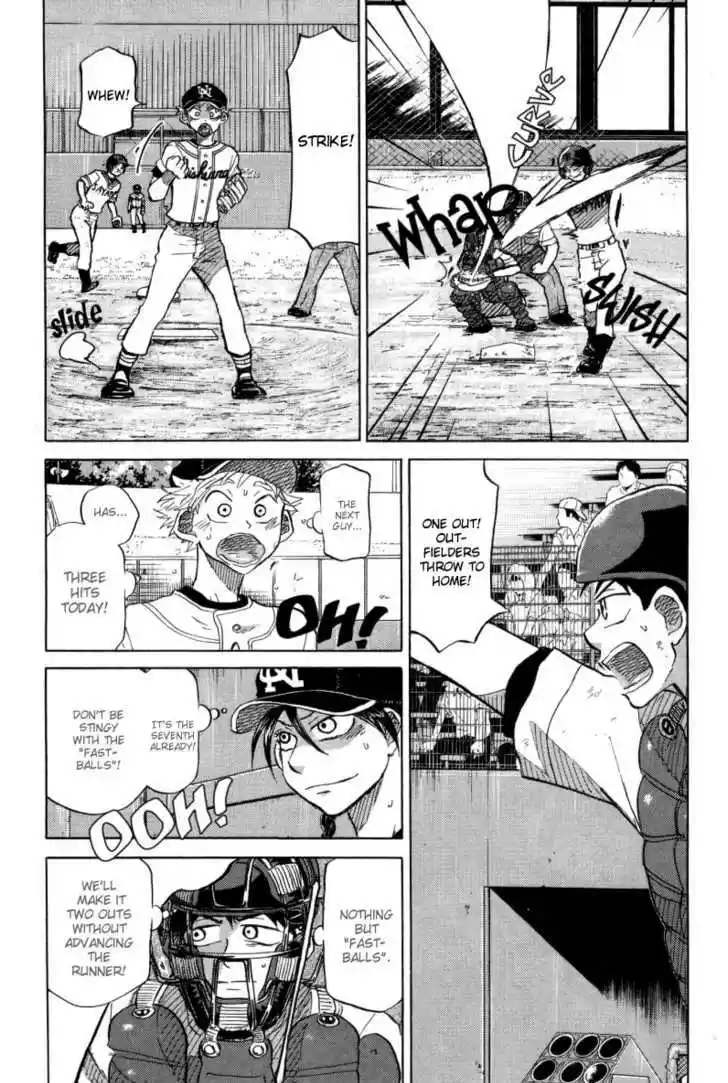 Ookiku Furikabutte 24.2