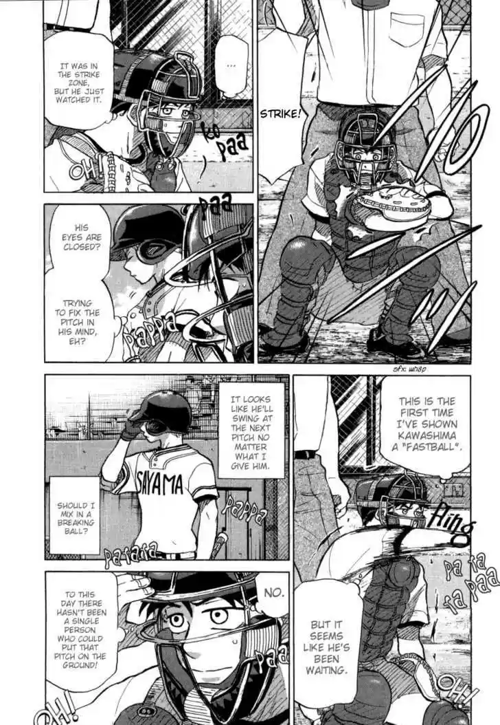 Ookiku Furikabutte 24.2