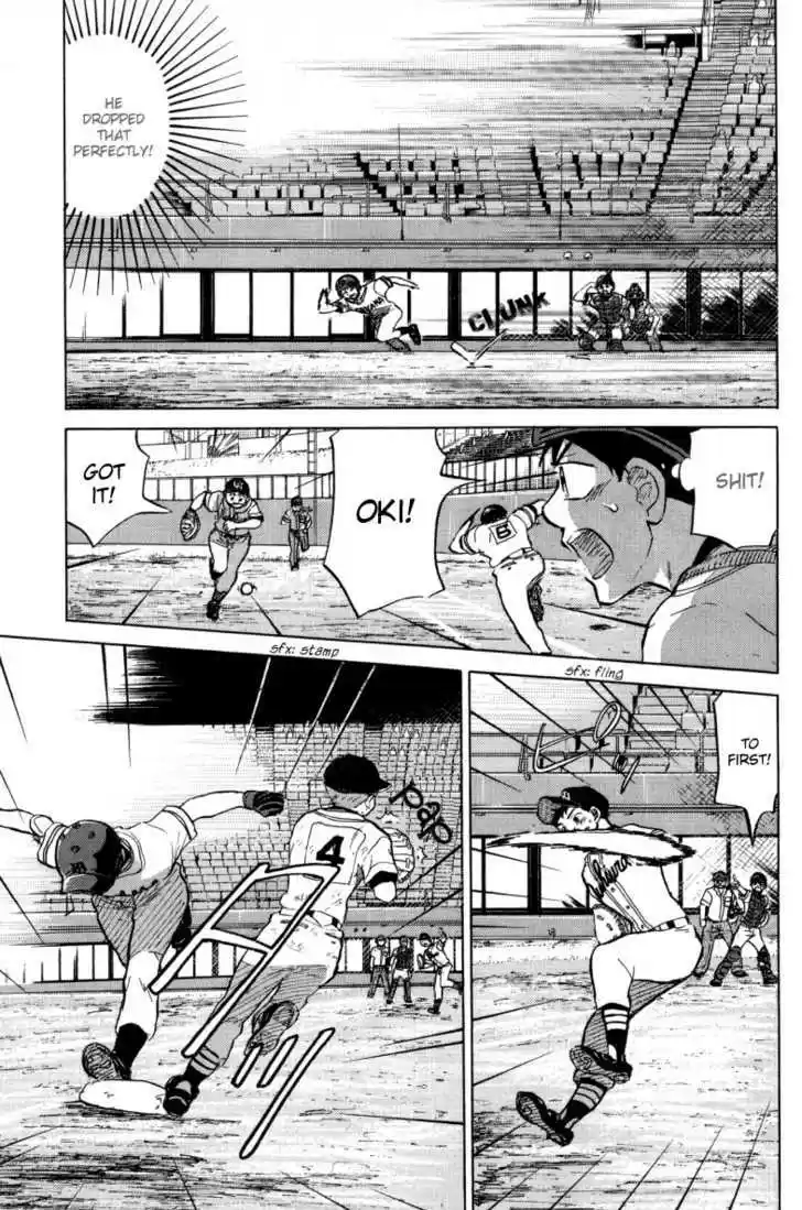 Ookiku Furikabutte 24.2