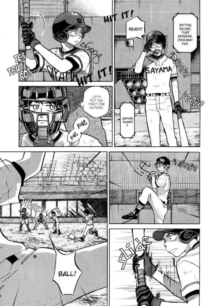 Ookiku Furikabutte 24.2