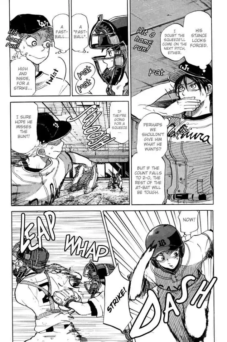 Ookiku Furikabutte 24.2