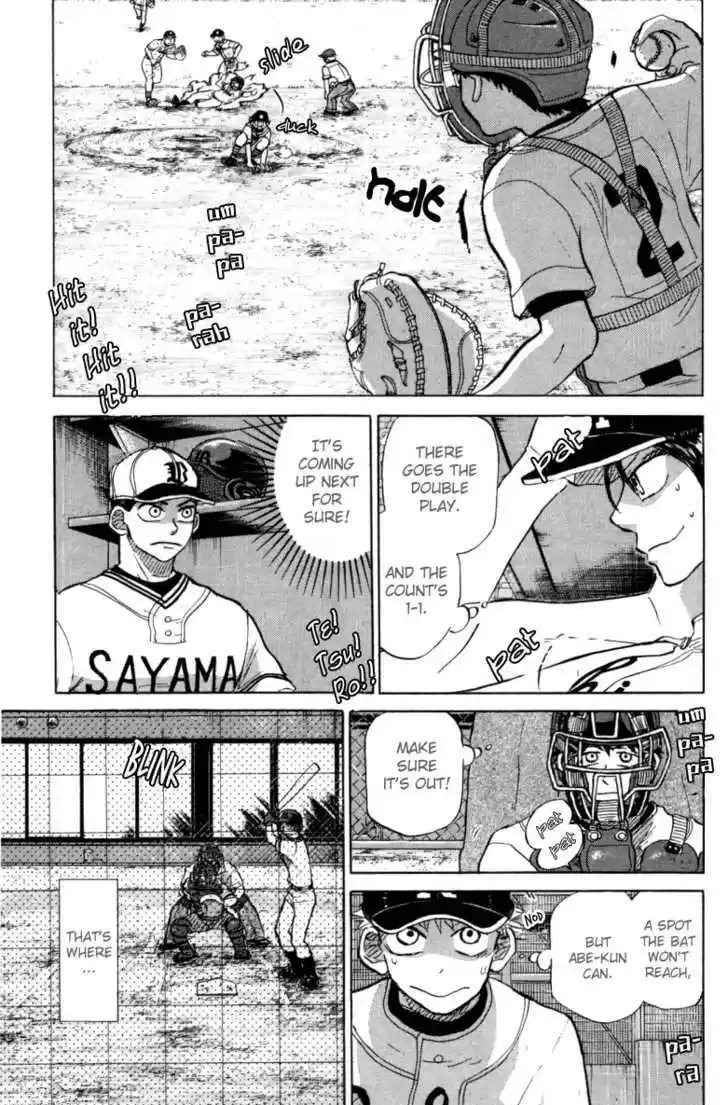 Ookiku Furikabutte 24.2